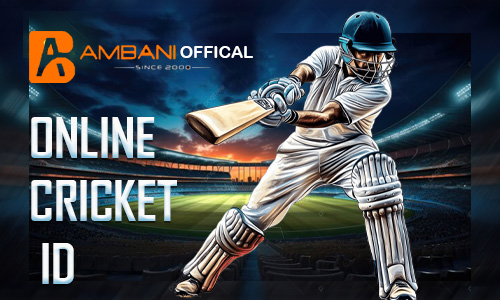 Online Cricket ID